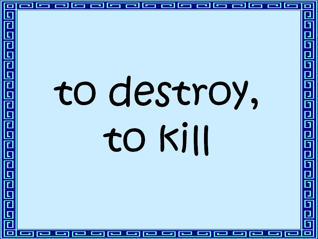 Student Survive 2 Thrive: Free Medical Terminology Flash Cards: Suffixes