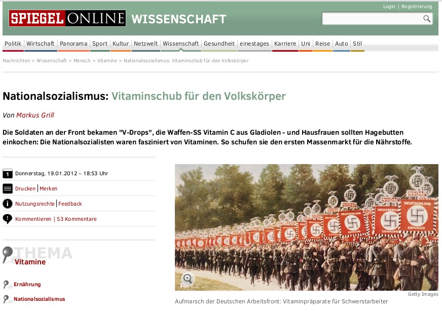 Evocatively Ambiguous Marz 2016