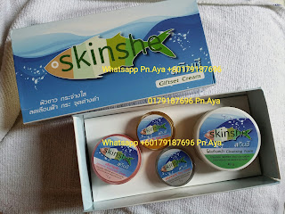 Skinshe Giftset Cream ( Shinete original ) Help reduce wrinkles freckles and dark spots faded. Anti oxidant with natural extracts. Fine white skin smooth and clear. Products you use, you will see the change. Within 15 days of the face. PRICE: 1 SET RM90 WEST MALAYSIA, RM95 EAST MALAYSIA..FREE POSTAGE WHATSAPP ORDER +60179187696 #skinshe #skinshegiftcream Skinshe Gift Set Cream in 1 set contains : 1. Skinshe Cleansing Foam ( White Cartridge, green meat ) Use clean face purely, no oil on the face and not dry skin. No. FDA 10-1-5754262 Ingredients : DI Water, Stearic Acid, Propylene glycol, Hostapon CT Paste, ODN, TEA, KD,Comperian 100 C, Myristic Acid, Amino coat, Bozeat 400, Cucumber Extract , Vitamin E, Vitamin B 3 Size: 40 g 2. Skinshe Day Cream ( Silver Cartridge ) Add moisture to the skin with a combination of natural energy collagen tripeptide. It is a collagen peptide extracted from deep sea fishing, is oil from the whales, seaweed deep. No. FDA 10-1-5800076 Ingredients : DI Water, AP Wax 80, OMC, Micronized, zinc oxide, DC345, Tianium dioxide nanosil, Hostaphat KL340D, Propylene glycol, Oligo GGF, Carrot Extract, Jojoba Leaf Extract, AVC, Paratexin FPX, Vitamin E, Glydant plus Size: 5 g 3. Skinshe Night Cream ( Gold Cartridge ) Sunscreen primer mix not sticky light cream. Make white face smooth and clear. Don't worry that face will have it because the ingredients of the cream has excellent quality. No. FDA 10-1-5800077 Ingredients : DI Water, AP Wax 80, Aminocoat, AVC, Propylene glycol, Oligo GGF, DC 345, Glycerine, Hostacphat KL 340D, Macadamia Oil, Glydant plus, Radish Extract, Arbutin, Kojic Acid , Vitamin B3, VitaminE, Mulberry Bark Extract , Allantion Size : 5 g 4. Skinshe Intensive Moisturizer Cream ( Pink Cartridge ) Help your skin hydrated throughout the night. Restore condition ready to welcome a new day, light cream not sticky. Comprising pueraria help tightening skin face taut. Beta glucan helps smooth skin. collagen helps strengthen the skin structure. vitamin helps the face radiant, mango extract helps keep skin youthful. No. FDA 10-1-5800080 Ingredients : DI Water, AP Wax 80, Aminocoat, GGF, Propylene glycol, DC 344, Propylene glycol, Hostacerin SAF, Macadamia Oil, Evening Primerose Oil, Tumeric Extract, Jojoba Leaf Extract, Lavender Extract, Allantion, Vitamin E Size : 10 g How to use Skinshe Giftset Cream in 1 day : In the morning. 1. Cleansing with Skinshe Cleansing Foam ( White Cartridge, green meat ) 2. Apply Skinshe Intensive Moisturizer Cream ( Pink Cartridge ) 3. Apply Skinshe Day Cream ( Silver Cartridge ) In the evening 1. Cleansing with Skinshe Cleansing Foam ( White Cartridge, green meat ) 2. Apply Skinshe Intensive Moisturizer Cream ( Pink Cartridge ) 3. Apply Skinshe Night Cream ( Gold Cartridge )