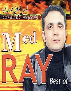 Mohamed-Ray - music-starnew