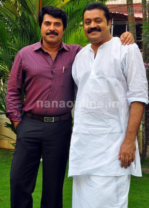 Malayalam Movie Bharath Chandran Ips Malayalam Movie Bharath Chandran Ips
