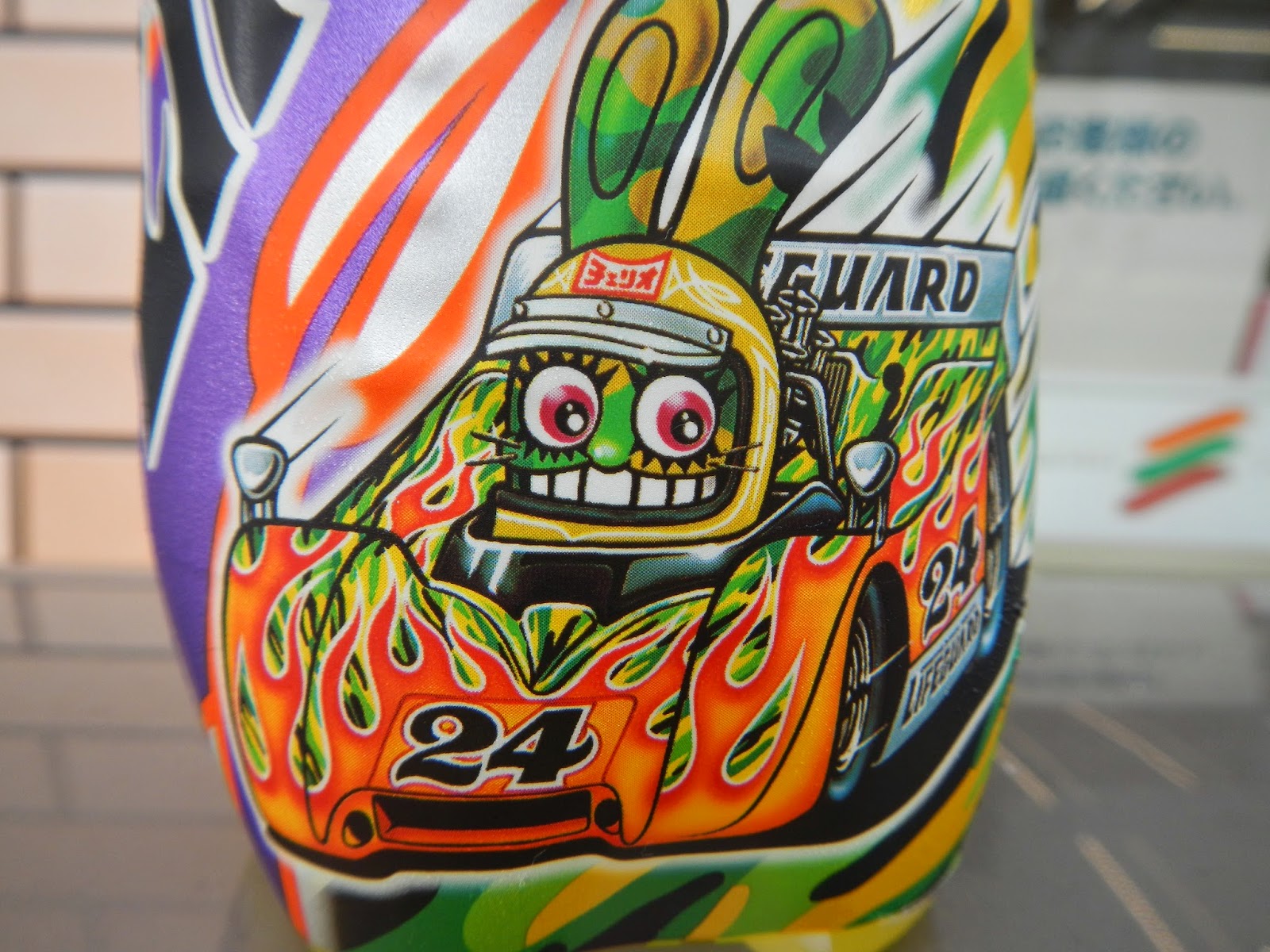 Noah in Tokyo Lifeguard Energy Drink, the stuff nightmares are made of