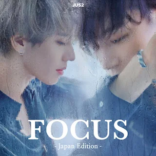 JB-Yugyeom-focus-got7-debut-japon-teaser-1