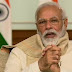 Garib Kalyan Rojgar Abhiyan--Launched by PM Modi