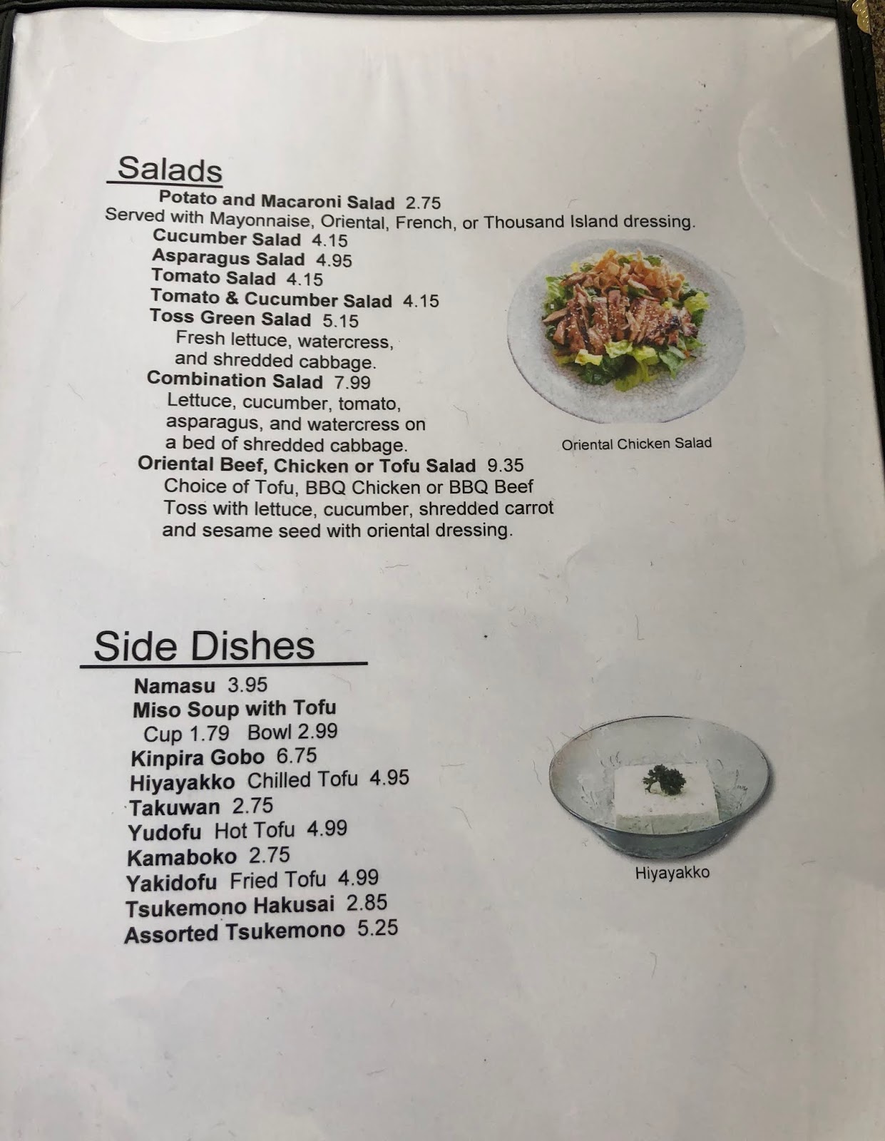 GREAT EATS HAWAII SEKIYA'S RESTAURANT AND DELICATESSEN