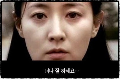 하루종일 연예인 깔 궁리만하는 애들에게 | 인스티즈