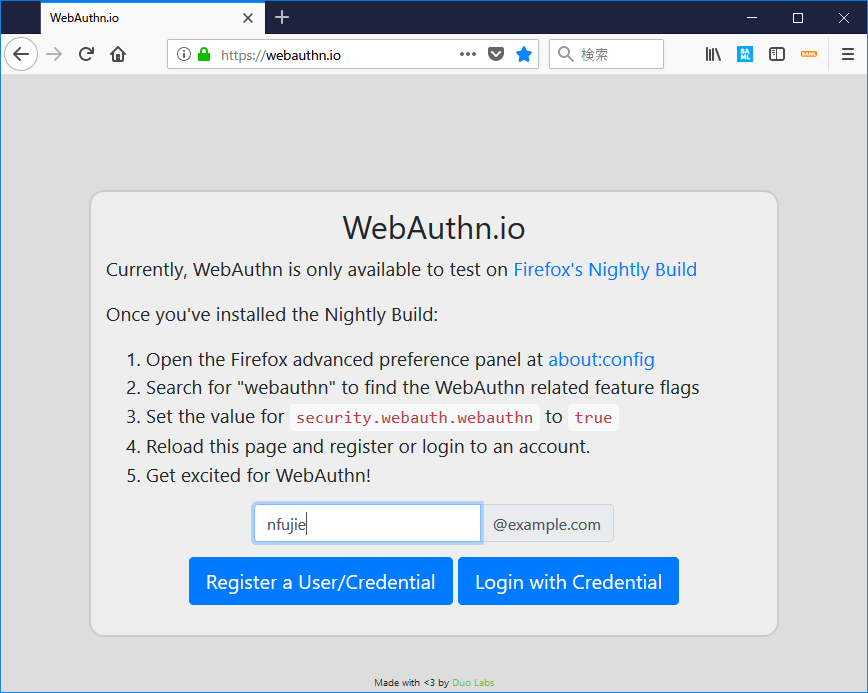 耳管の主な機能は、中耳を換気して、周囲の気圧を正常に保つことです。 耳管の問題