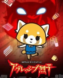 assistir - Aggressive Retsuko (ONA) 2018 - Dublado - online