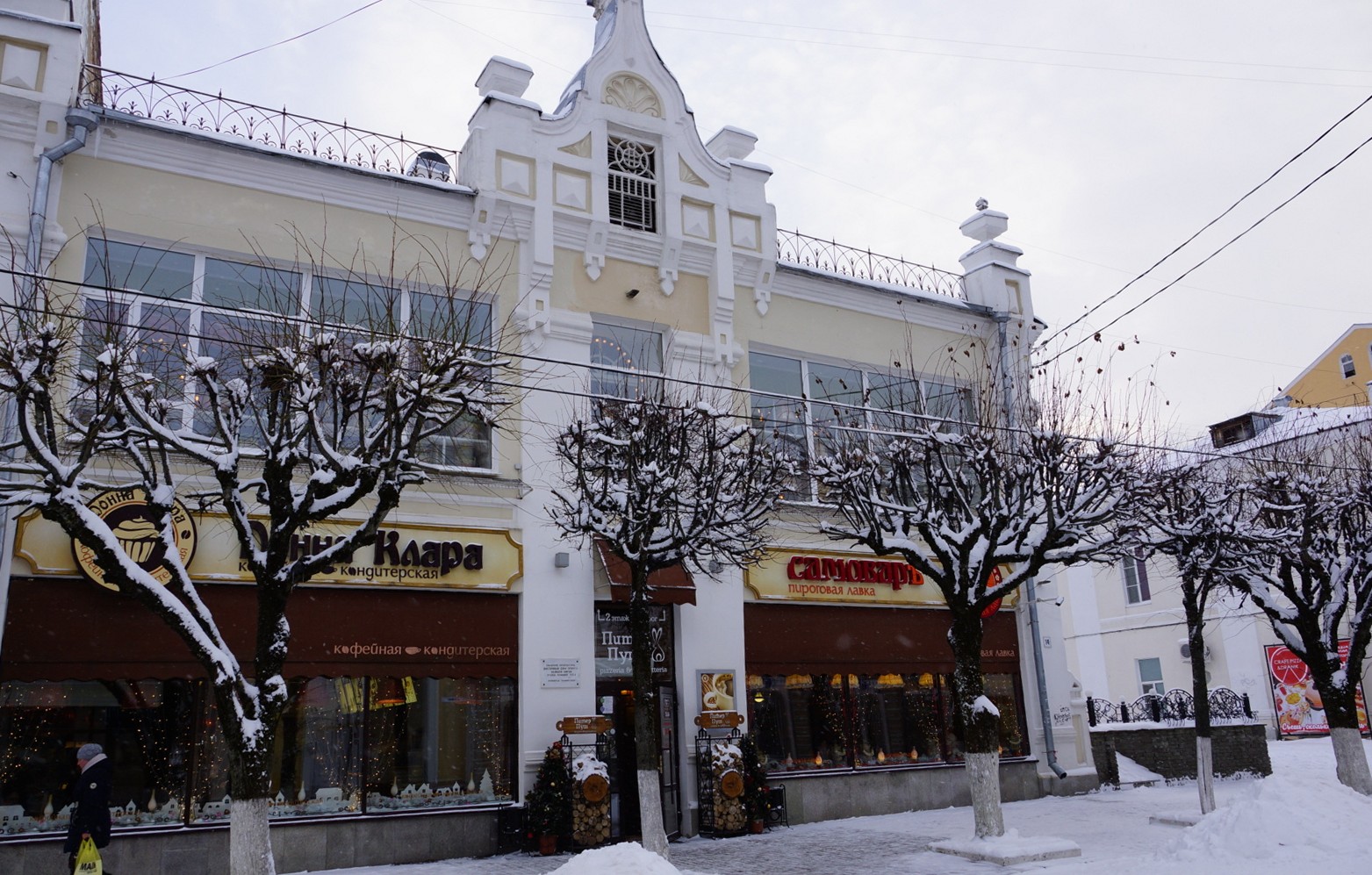 Фотопутешествия: Смоленск- часть 1