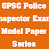 GPSC Police Inspector Exam 300 Marks Model Paper 1 By Shikshanjagat