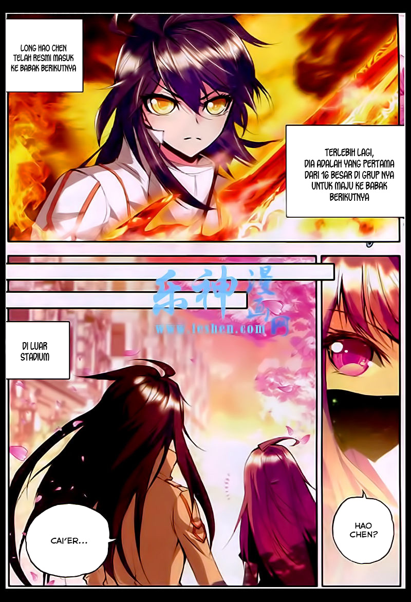 Shen Yin Wang Zuo Chapter 81