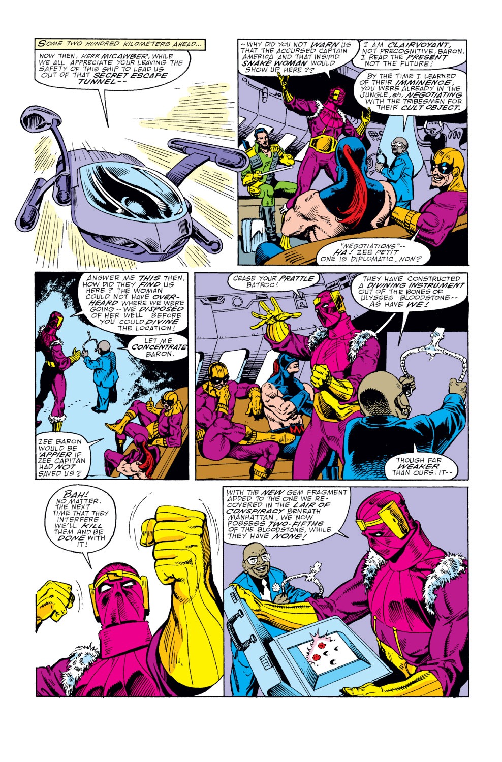 Captain America (1968) Issue #359 #292 - English 13 Captain America (1968) Issue #359 #292 - English 13