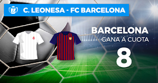 Paston Megacuota Cultural Leonesa vs Barcelona 31 octubre Paston Megacuota Cultural Leonesa vs Barcelona 31 octubre