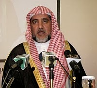 Minister-of-Islamic-Affairs-KSA