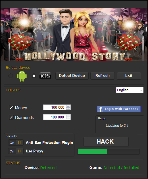 Your detected game. Hollywood story код. Hollywood story код друга. Реферальные коды Hollywood story. Игра Hollywood story коды.