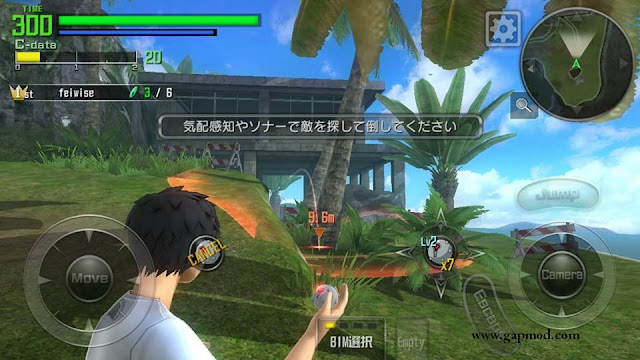 Image result for btooom apk