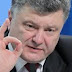 ТАКИХ РІЗКИХ ПЕРЕМІН НІХТО НЕ ОЧІКУВАВ: ПОРОШЕНКО ПІДГОТУВАВ ЧЕРГОВИЙ СЮРПРИЗ ДЛЯ УКРАЇНЦІВ