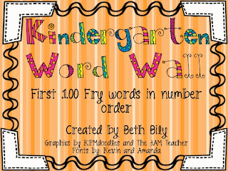 Second Grade Discoveries with Miss Bily: Kindergarten Word Wall