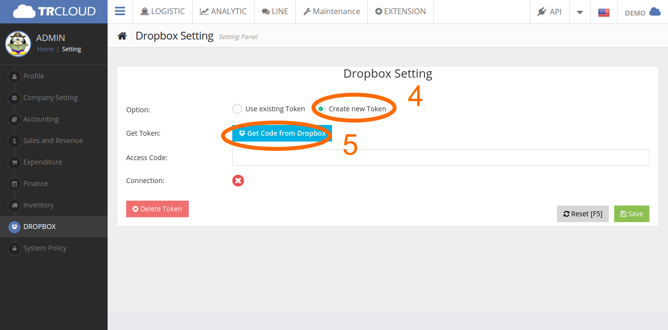 โปรแกรมบัญชี dropbox