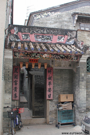 Puerta de entrada a Ching Shu Hin