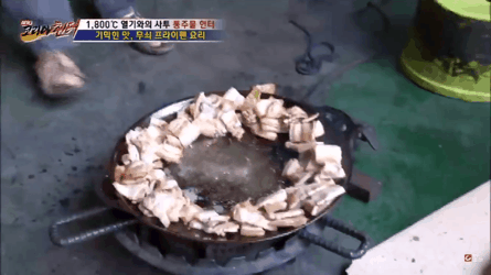 2.gif