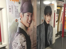 Subway Di Hong Kong Dipenuhi Wajah Para Bintang Drama Korea