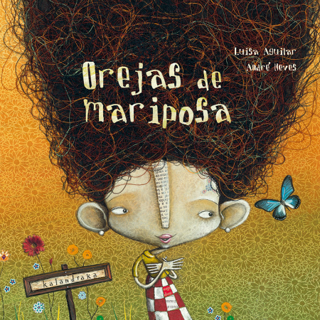 orejas-de-mariposa orejas-de-mariposa