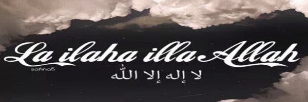 La ilaha illa Allah