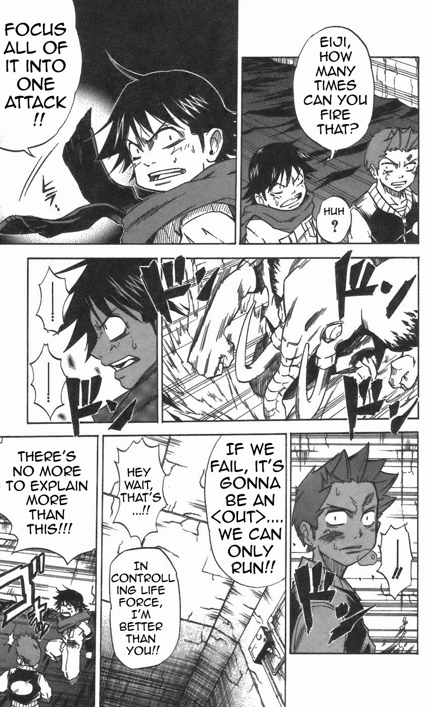 Mieru Hito Vol 4 Chapter 31 Bao Extermination Mangahasu