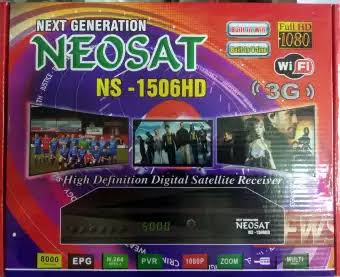 neosat receiver software free download neosat receiver software free download