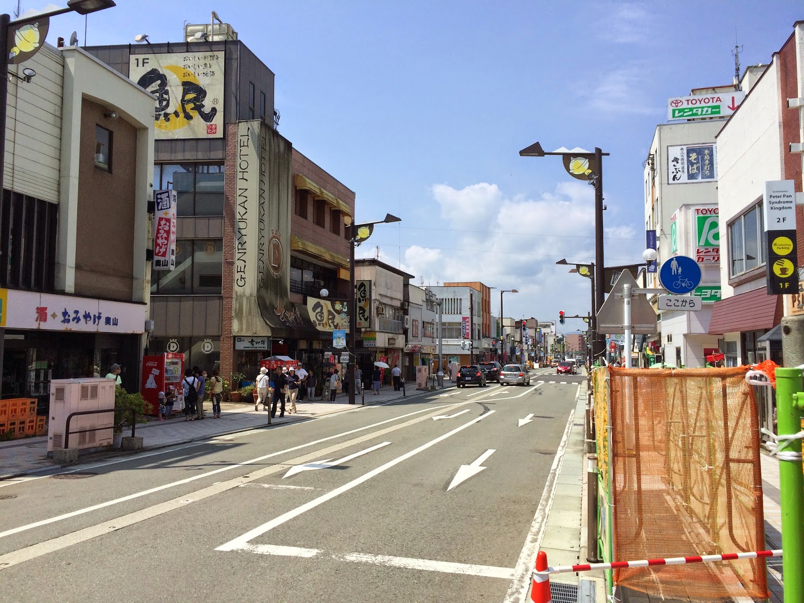 山形の楽しみ方: 新庄市の祭りは熱い…！