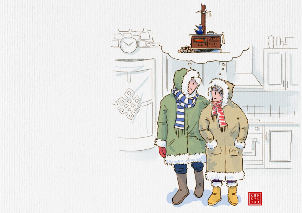 Herkes Bodrum A Tasinmak Istiyor Peki Kisi Nasil Gecireceksiniz Yazkis Mugla