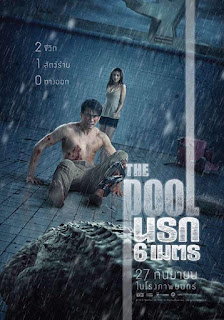 Hồ Bơi Tử Thần - The Pool Hồ Bơi Tử Thần