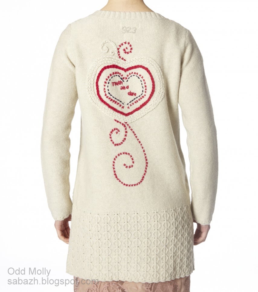 DAZ 3D - La Dolce Vita Grand Piano - 3d-art-maryblogspotcom