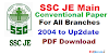[PDF] SSC JE Paper-2 (Conventional) Previous Papers for All Branches PDF Download