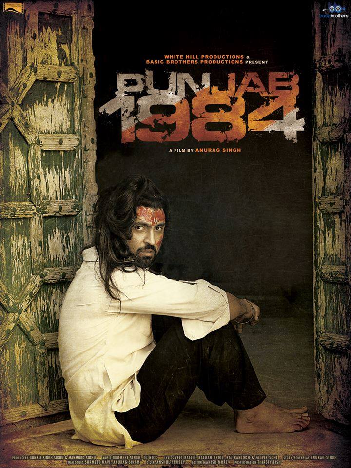 Punjab 1984 - Diljit Dosanjh