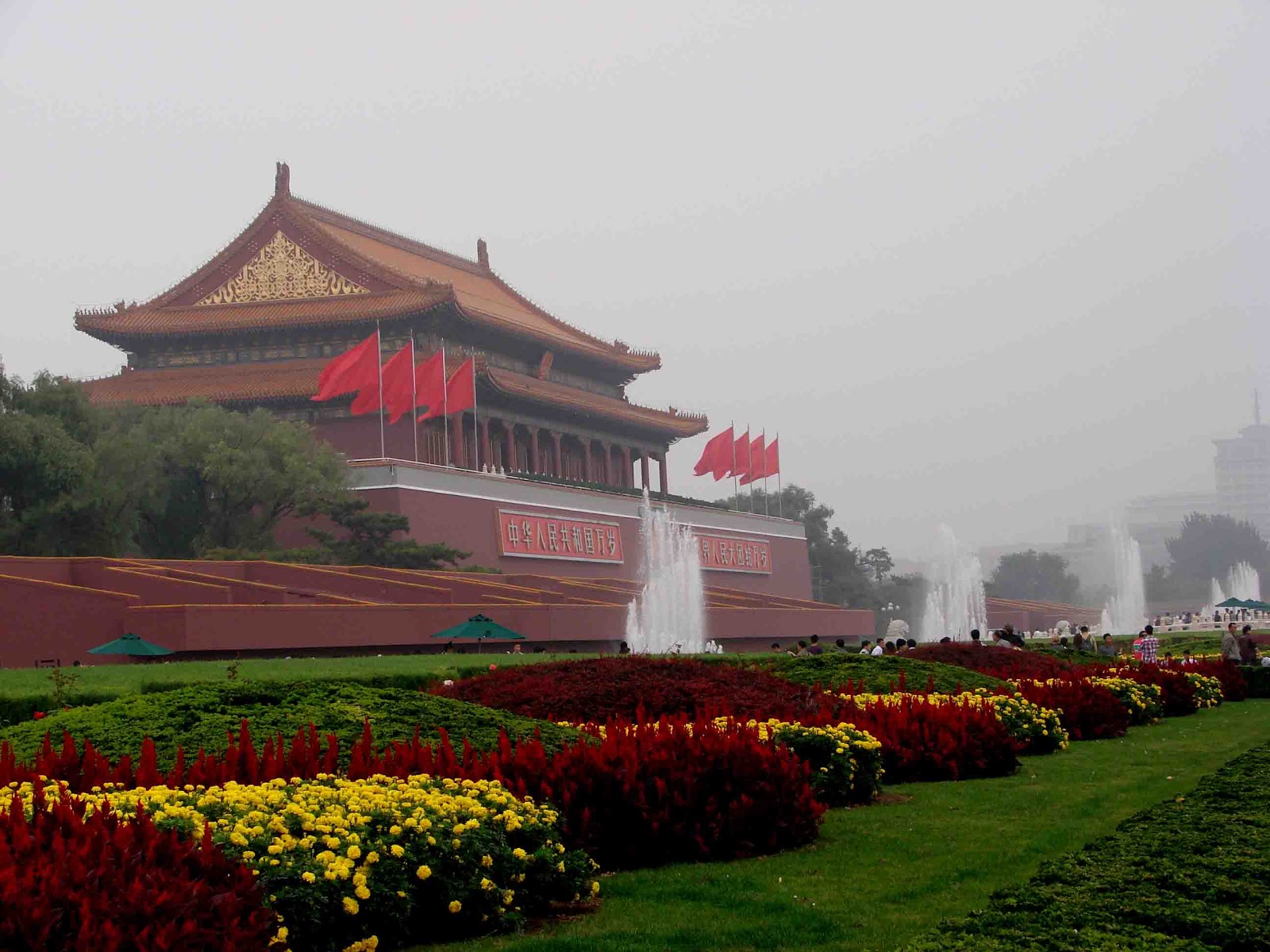 Ciudades hermosas: La Ciudad Prohibida, Beijing