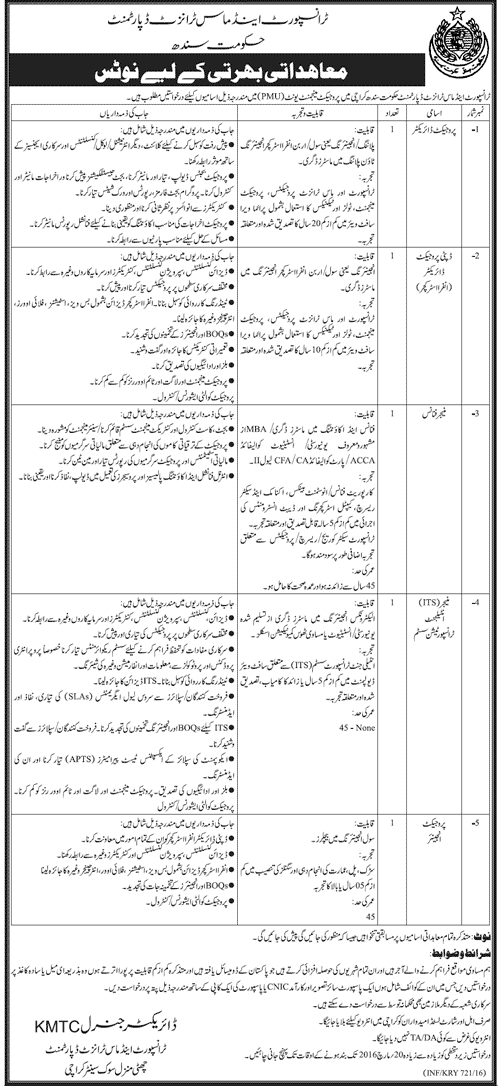 transport of karachi Keywords: traffic jam, traffic management, congestion, karachi, sustainability and the transport system has a direct impact on all sectors of. transport of karachi Keywords: traffic jam, traffic management, congestion, karachi, sustainability and the transport system has a direct impact on all sectors of.
