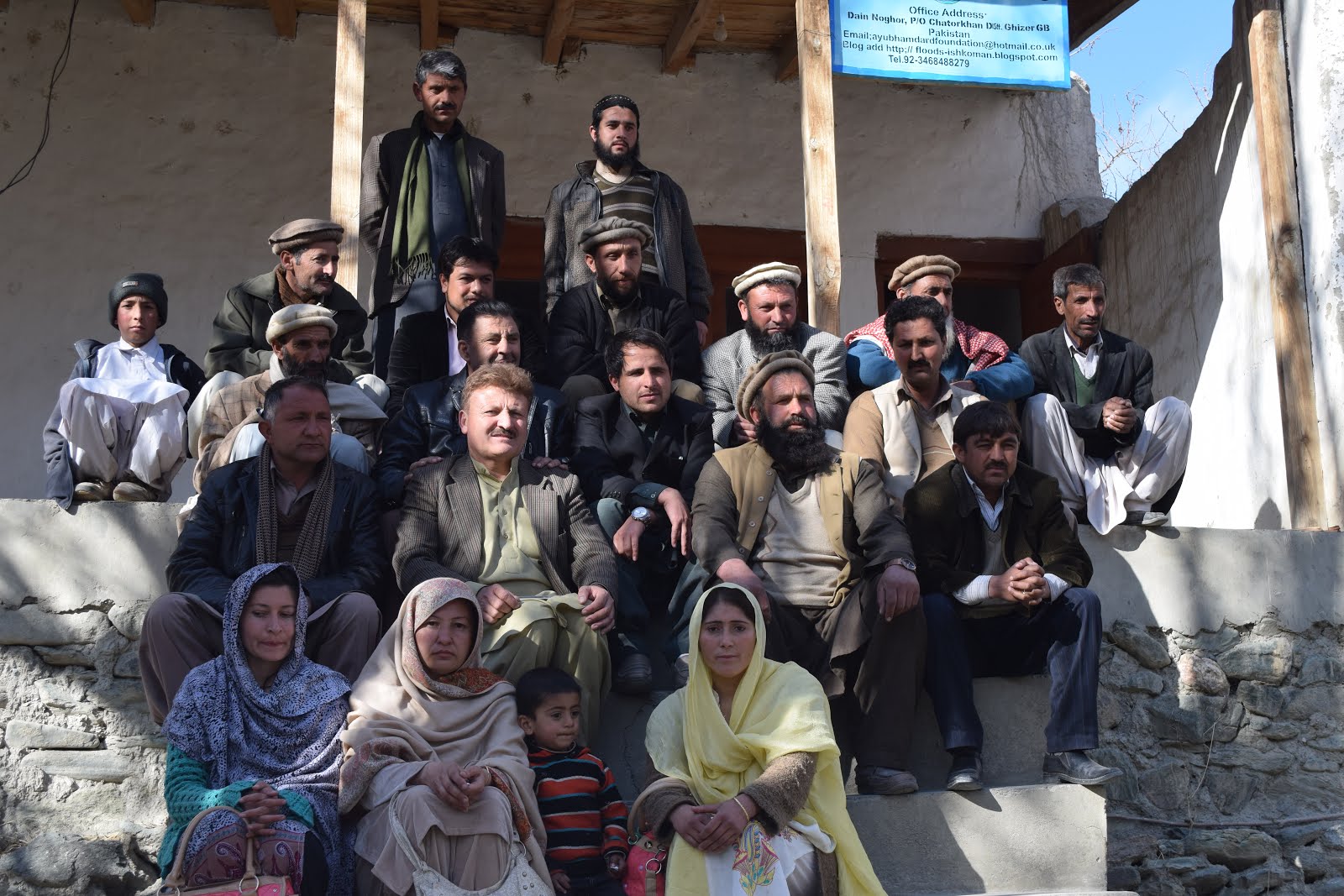 AHF STAFF GROUP PHOTO WITH MAGISTRATE KHALID SAB