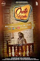 Chete Karda Song Lyrics - Resham Singh Anmol | Punjabi Song 2016