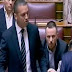 Την αυστηρότερη δυνατή ποινή ζητεί για τον Κασιδιάρη η Επιτροπή Δεοντολογίας της βουλής