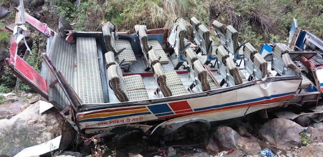 Death toll in Nainidanda accident rises to 48; 11 injured rushed hospital