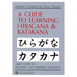 A Guide to Learning Hiragana & Katakana cover