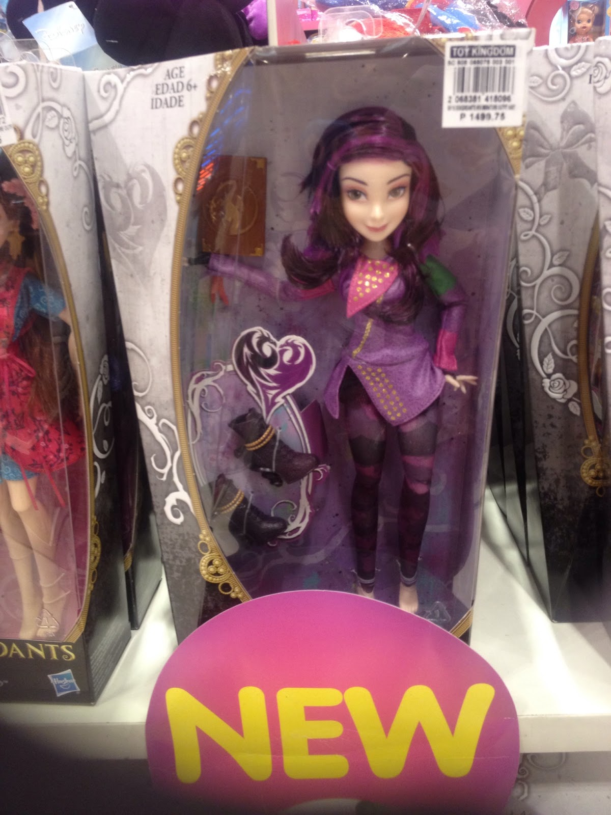 Jamie's Toy Blog: Disney Descendants dolls