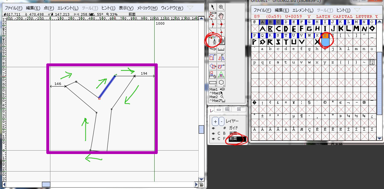 fontforge missing points at extrema fontforge missing points at extrema