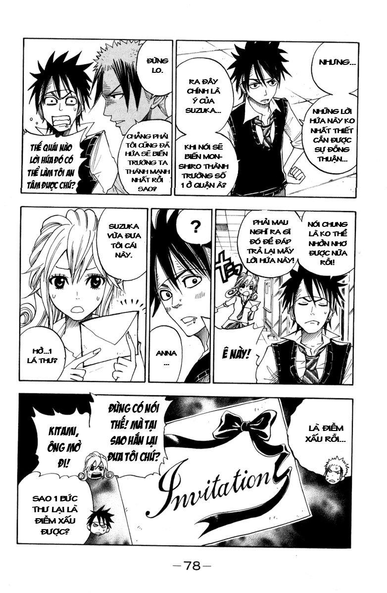 Yankee-kun to Megane-chan chap 105