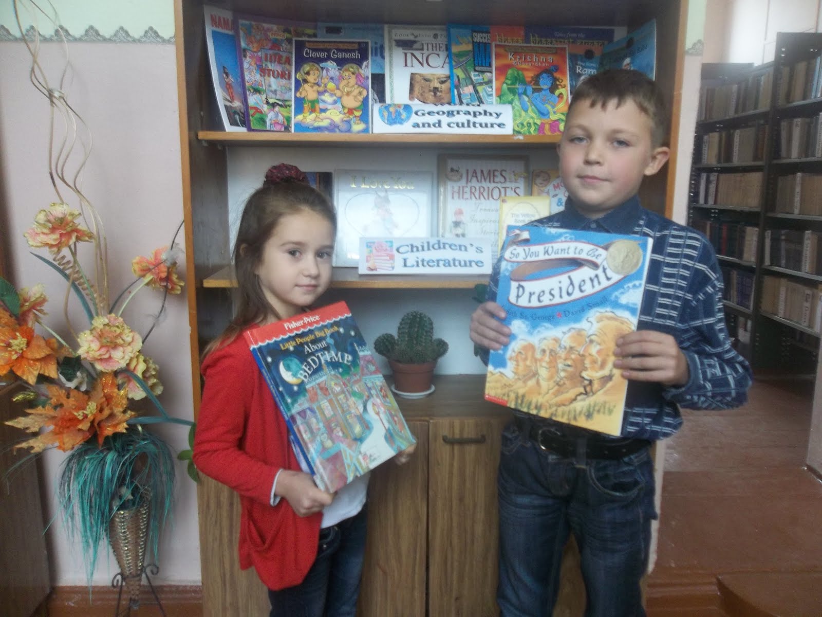 Книги , подаровані Корпусом Миру в Україні
