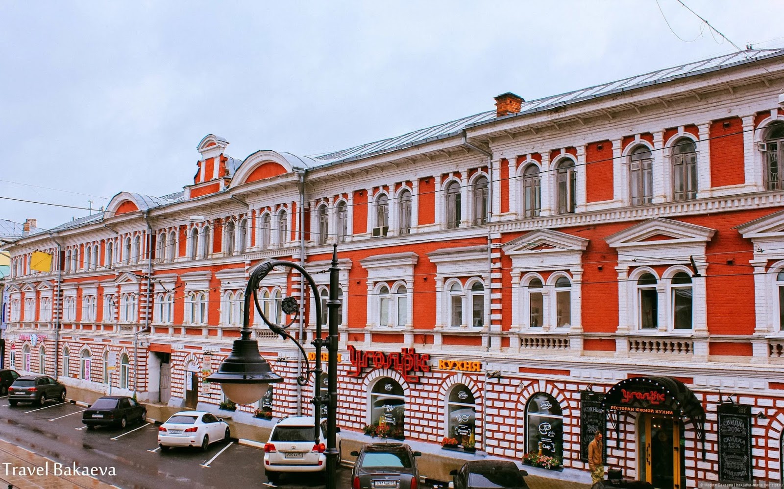 Улица рождественская в москве Улица рождественская в москве