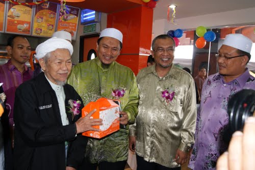 ubat gout