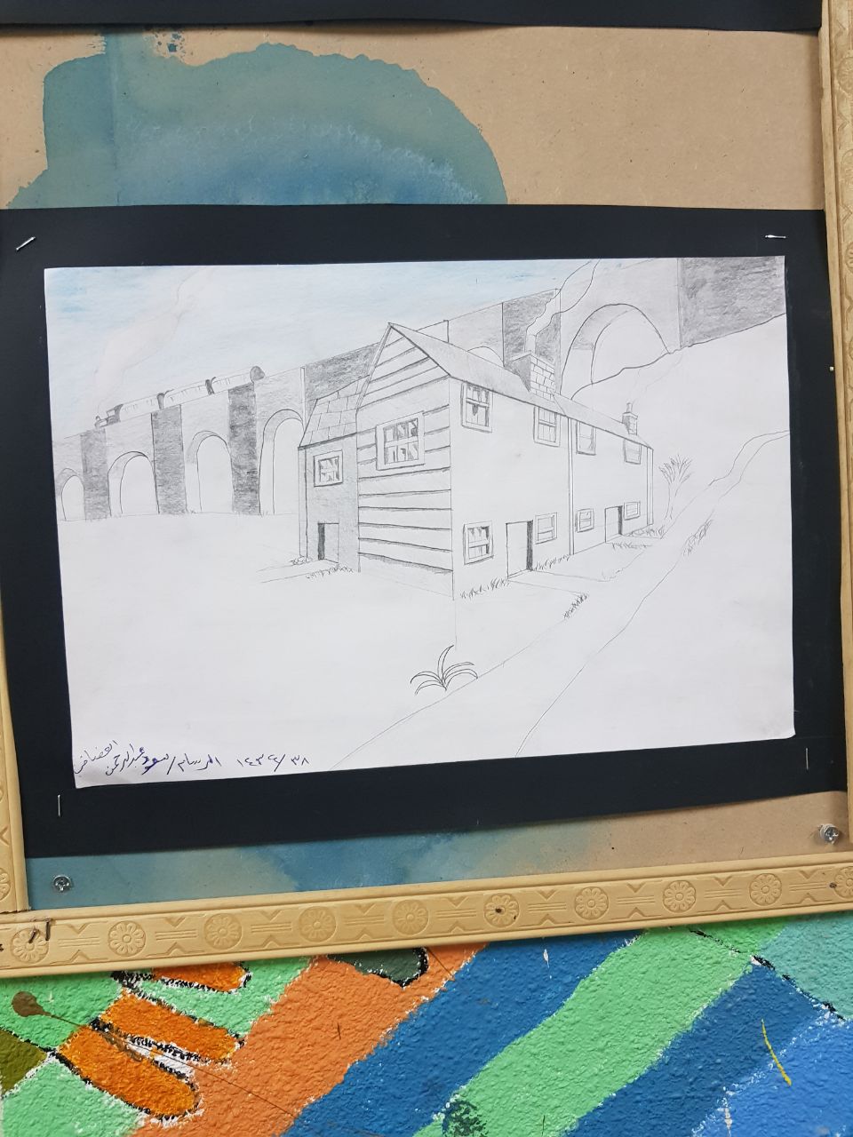 متوسطة الأوزاعي نيوز1441 04 15 18